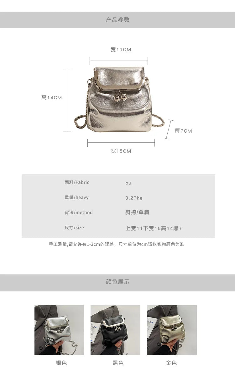 Trendy Korean Fashion Mini Square Bag Vintage Streetwear Elegant Crossbody Bags Casual Y2k Aesthetic Shoulder Handbags for Women
