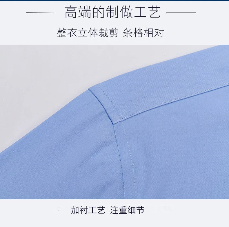 Men's French cufflink shirt with long sleeves slim fit concealed buttons solid color high end wedding dress formal men's