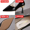 Shoes Woman 2024 Trend New Summer Red Heels Elegant Woman Black Heeled Pointed Toe Pumps Dress Leather White Ladies Shoe