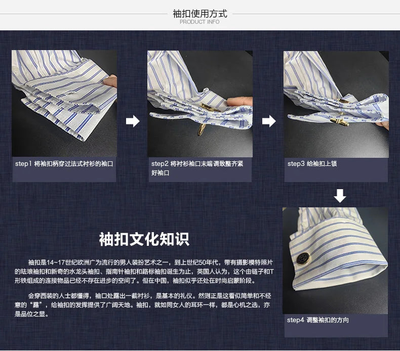 Men's French cufflink shirt with long sleeves slim fit concealed buttons solid color high end wedding dress formal men's