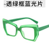New Clear Thick Frame Eyewear Anti Blue Light Blocking Glasses Square Optical Eyeglasses For Women eye glasses for men