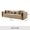 Elegant Luxury Modern Sofa Designs Royal Set Designer Leather Sofa Lounge Loveseat Divano Soggiorno Living Room Furniture