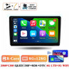 Android 14 Carplay Auto Car Radio for Hyundai H1 Grand Starex 2007 2008 2009 2010 2011-2015 Multimedia Video Player GPS Stereo