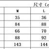 Elegant Jumpsuits for Women 2025 Spring Summer Sexy Spicy Girl Party Button Overalls Streetwear Women's Jumpsuit Pants Fashion