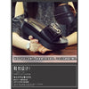 Slippers Summer Shoes Women Platform Design Slides Fashion Letters Ladies Shoes Casual Slipper Indoor Non-slip Slippers Sandals