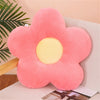 Flower Plush Throw Pillow Soft Plant Chair Cushion Living Bedroom Home Decorative Pillows Sofa Cushions Birthday Gifts