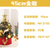 45/60cm DIY Christmas Tree With LED Light Mini Desktop Tree Christmas Decoration New Year Gift Home Christmas Ornaments