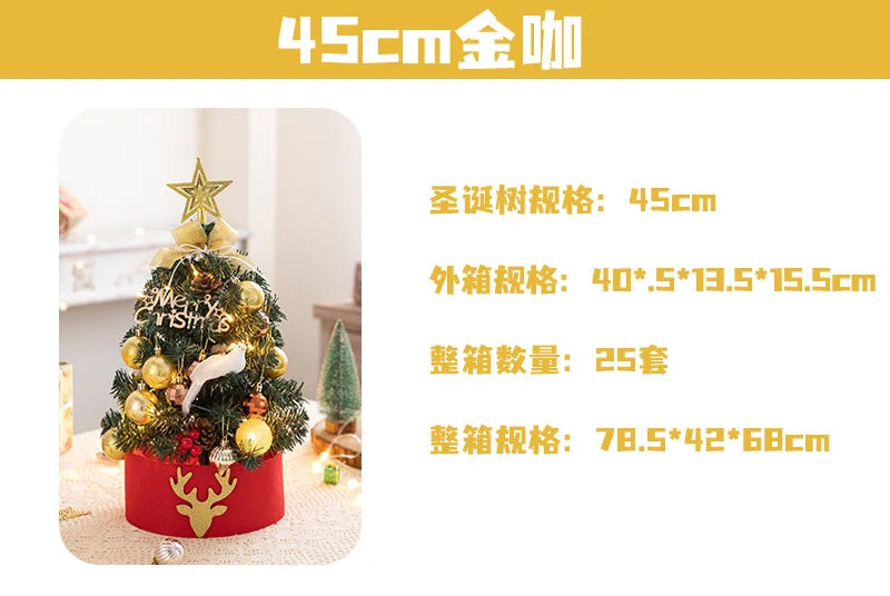 45/60cm DIY Christmas Tree With LED Light Mini Desktop Tree Christmas Decoration New Year Gift Home Christmas Ornaments