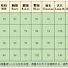 Ladies Elegant Office Jumpsuit Romper For Women 2023 High Waist Wedding Overalls Sequins Bodycon Long Sleeve Party Jumpsuit Club