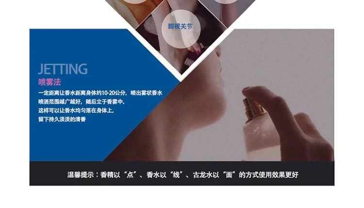 Original Because you women's perfume Blue Cologne Sport Strong Men's Perfume Vietnam Perfume 110ml