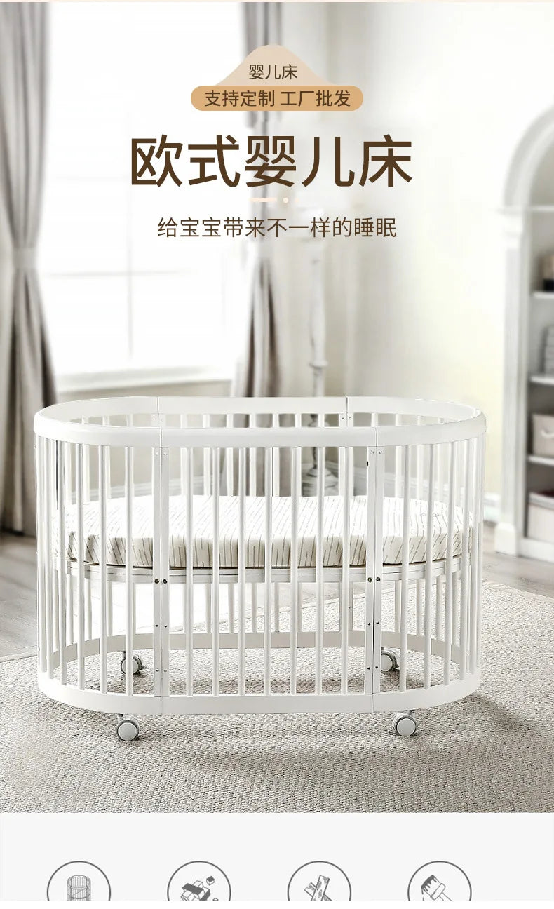 Oval crib Multifunctional pine children's bed European white newborn baby movable splicing bed