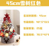 45/60cm DIY Christmas Tree With LED Light Mini Desktop Tree Christmas Decoration New Year Gift Home Christmas Ornaments