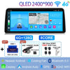12.3 inch 2400*900 For Peugeot 308 T9 308S 2013 - 2017 Radio Car Video Player Stereo Android 14 GPS Multimedia Carplay Head Unit