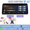 12.3 inch 2400*900 For Peugeot 308 T9 308S 2013 - 2017 Radio Car Video Player Stereo Android 14 GPS Multimedia Carplay Head Unit