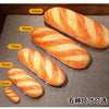 French Bread Pillow Plush Stuffed Printing Images Food Plushie Peluche Party Prop Decor Sleeping Companion Kits Gift Room Decor