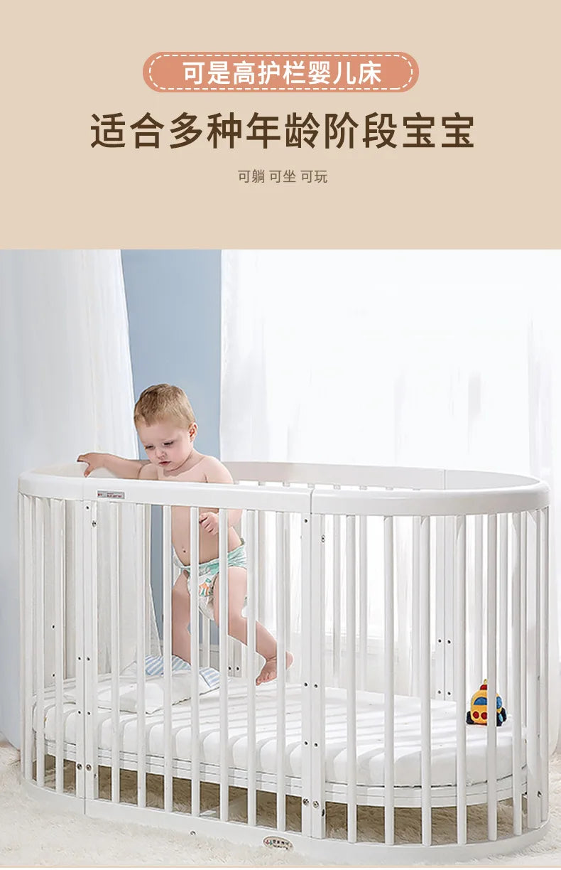 Oval crib Multifunctional pine children's bed European white newborn baby movable splicing bed