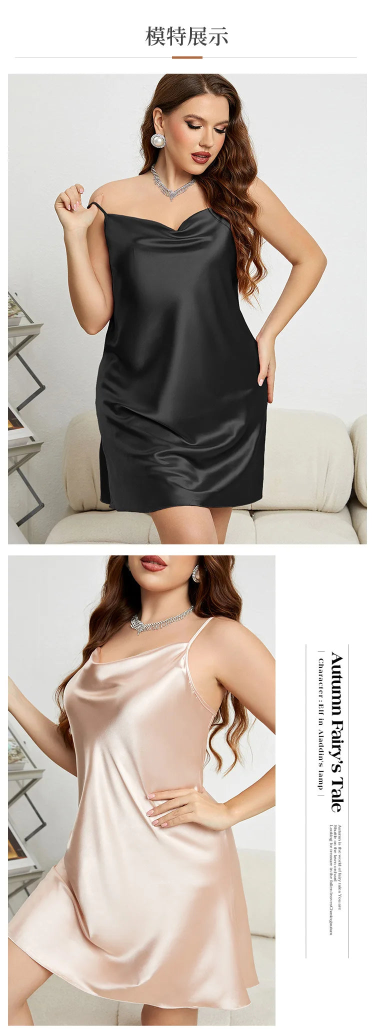 Large Size 3XL 4XL 5XL Female Nightgown Sexy Suspender Nightdress Pink Chemise Sleepwear Bathrobe Loose Satin Home Dressing Gown