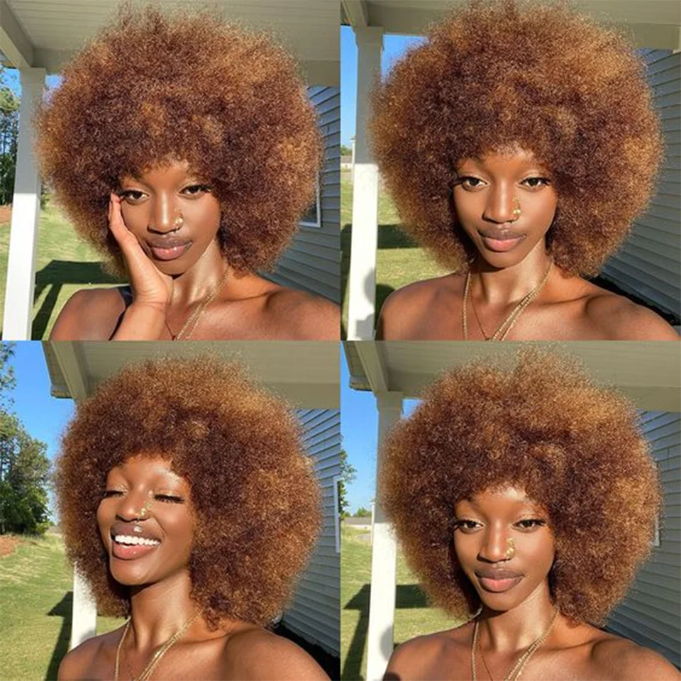 QVR Short Afro Kinky Curly Wigs With Bangs For Women Fluffy Short Afro Curly Wigs Human Hair Wig 180% Density Full Machine Hair