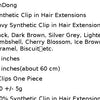 DinDong Clips In Hair Extensions 32Inch Synthetic Wavy 210G Premium Heat Resistant Hair 613# Blonde Brown 19 Colors Available