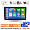 Android 14 Carplay Auto Car Radio for Hyundai H1 Grand Starex 2007 2008 2009 2010 2011-2015 Multimedia Video Player GPS Stereo
