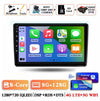 Android 14 Carplay Auto Car Radio for Hyundai H1 Grand Starex 2007 2008 2009 2010 2011-2015 Multimedia Video Player GPS Stereo