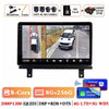 Android 14 Wireless Carplay Auto Car Radio For BAIC Beiqi Beijing X3 X5 2019 2020 2021 Multimedia Player GPS Navigation 4G+WIFI