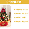 45/60cm DIY Christmas Tree With LED Light Mini Desktop Tree Christmas Decoration New Year Gift Home Christmas Ornaments