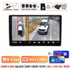 For Audi A3 8P 2003-2013 Android 14 RS3 Sportback 2Din CAR Multimedia Carplay Video Player Stereo Radio WIFI 4G DSP Navigation