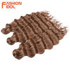 FASHION IDOL 24Inch Crochet Hair Synthetic Water Wave Braiding Hair Extensions Ombre Rainbow color Fake Hair Deep Wave Curl Hair