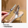 Summer One-word Rhinestone Square Head Sandals Women's Stiletto Open-toed Crystal Gemstone High Heels
