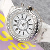 Luminous Quartz Watch for Women Personality Rhinestone Led Fashion Geneva Male and Female Students Couple Jelly Wrist Watches