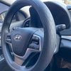 Napa Leather Perforated Patchwork Car Steering Wheel Cover, Non-slip, Breathable, Universal 15 Inch (Approx. 38.1cm)