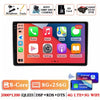 For Audi A3 8P 2003-2013 Android 14 RS3 Sportback 2Din CAR Multimedia Carplay Video Player Stereo Radio WIFI 4G DSP Navigation