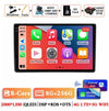 For Audi A3 8P 2003-2013 Android 14 RS3 Sportback 2Din CAR Multimedia Carplay Video Player Stereo Radio WIFI 4G DSP Navigation
