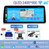 12.3 inch 2400*900 For Peugeot 308 T9 308S 2013 - 2017 Radio Car Video Player Stereo Android 14 GPS Multimedia Carplay Head Unit