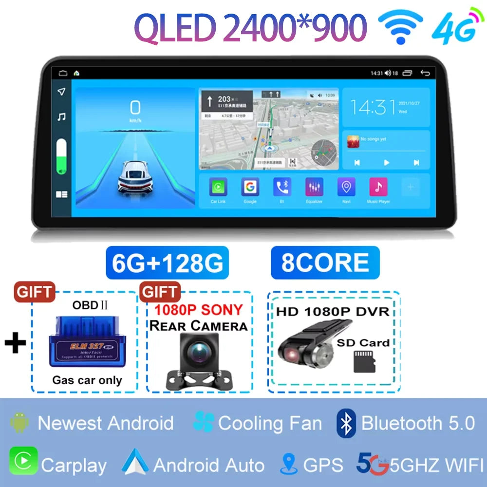 12.3 inch 2400*900 For Peugeot 308 T9 308S 2013 - 2017 Radio Car Video Player Stereo Android 14 GPS Multimedia Carplay Head Unit