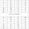 2024 Fashionable and casual summer outdoor sports suit men's breathable T-shirt shorts casual and fashionable two-piece set