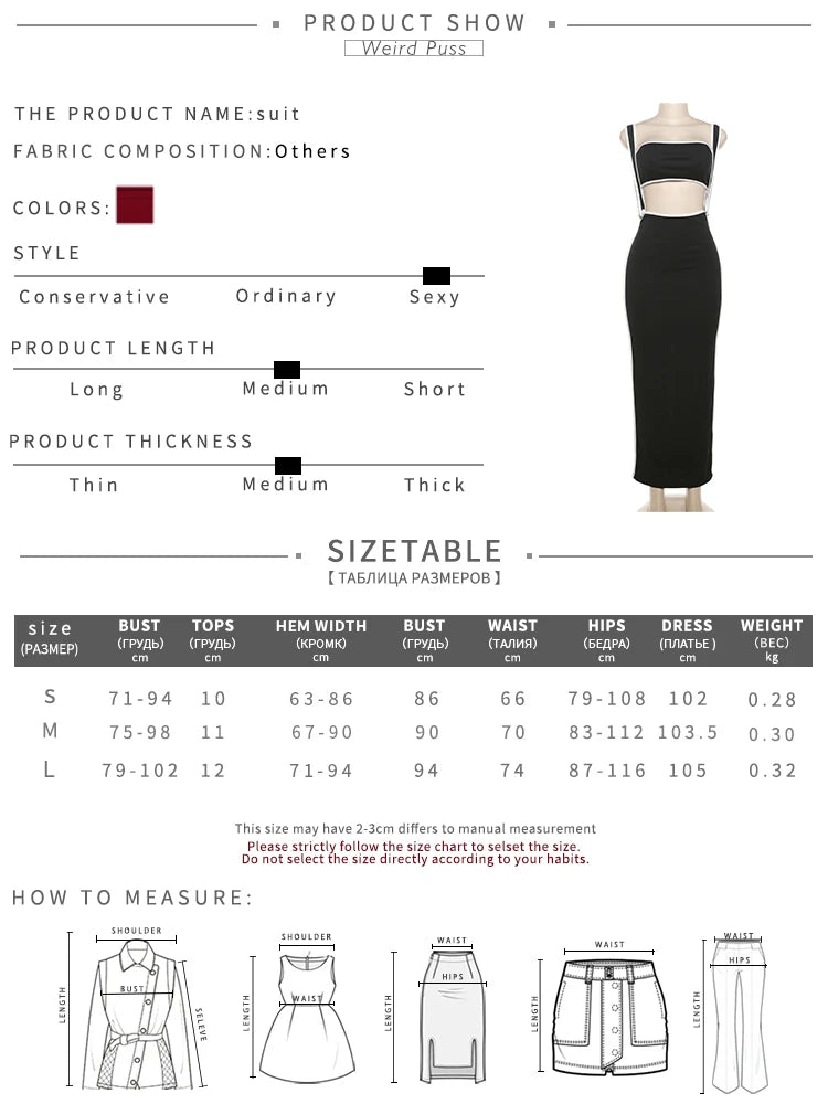 Weird Puss Summer Trend 2 Piece Set Women White Edging Strapless Tops+Shoulder Straps Dress Stretch Matching Streetwear Outfits