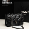 Classic Quilted Detail Square Bag, Solid Color Flap Shoulder Bag, All-Match Chain Bag