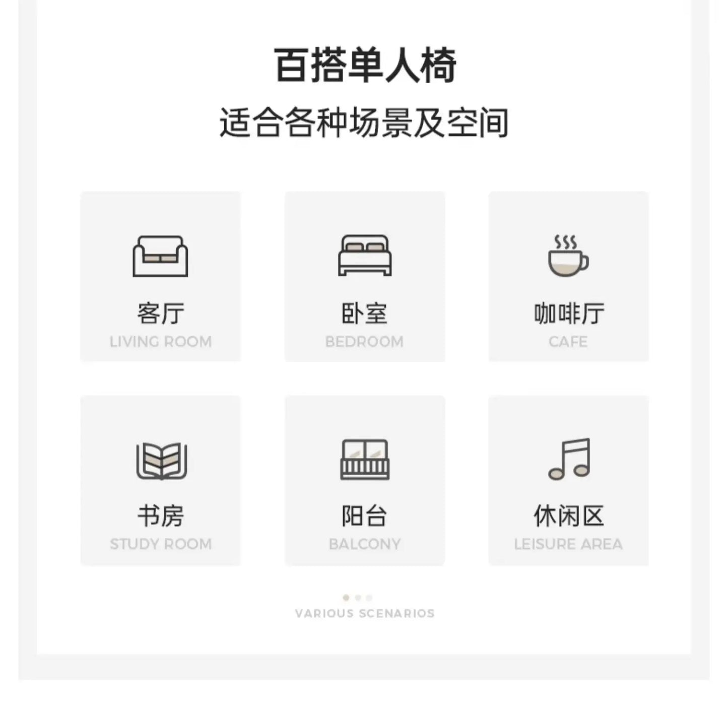 Fluffy White Living Room Chair Modern Cute Floor Ergonomic Living Room Chair Lounge Recliner Meuble Salon Home Furniture