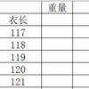 New Womens Dress Clothing Printing Suit Collar Tie Dress