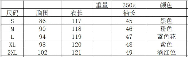 New Womens Dress Clothing Printing Suit Collar Tie Dress