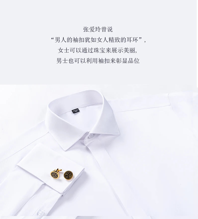 Men's French cufflink shirt with long sleeves slim fit concealed buttons solid color high end wedding dress formal men's