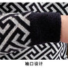 Autumn Winter Velvet Knitted Sweater Men's Long Sleeve Round Necked Sweater Slim Fit Casual Business Knitwear Tops Men Clothing