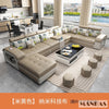 MINGDIBAO Fabric Sofa Set Furniture Living Room Sofa Set with USB and Stools / Big U Shape Cloth Couch Sofas for Home Furniture