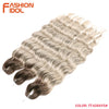 FASHION IDOL 24 Inch Synthetic Hair Water Wave Braiding Hair Extensions Ombre Rainbow color Deep Wave Curl Twist Crochet Hair