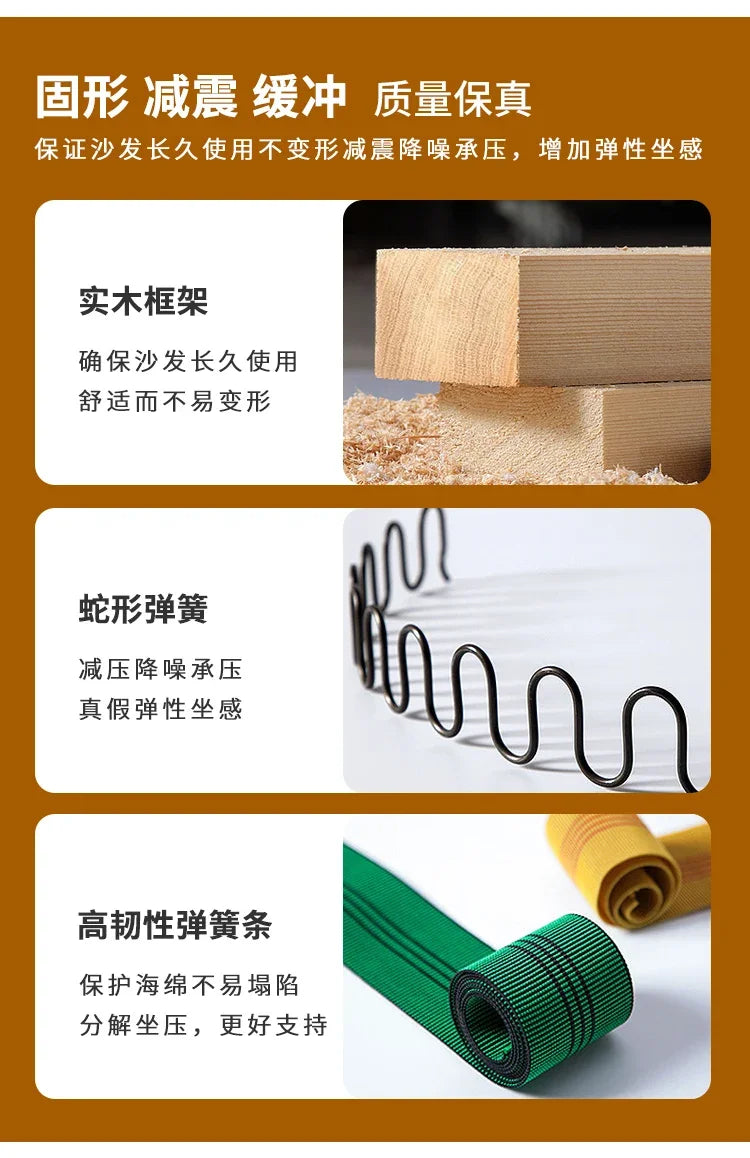 Nordic Luxury Living Room Sofas Minimalist Couch Lazy Designer Decor Sofas Garden Relaxing Sillon Cama Lounge Suite Furniture