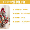 45/60cm DIY Christmas Tree With LED Light Mini Desktop Tree Christmas Decoration New Year Gift Home Christmas Ornaments