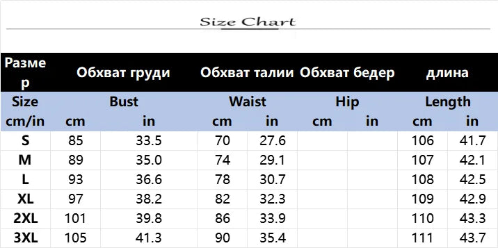 2024 Summer Sexy Spaghetti Strap Long Dresses Slim French Vintage Elegantes Style Suspender Party Dress Vestidos Robes Longues