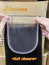 Annione 13x4 Straight Frontal Lace Only Real HD Transparent Lace 4x4 5x5 Closure 100% Brazilian Human Hair HD Pre plucked Lace